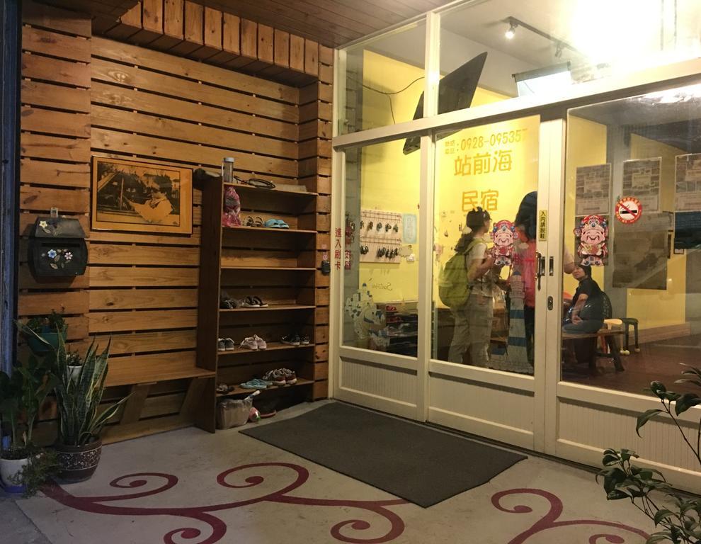 站前海民宿 Kota Hualien Bagian luar foto