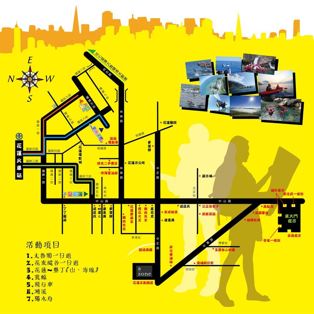 站前海民宿 Kota Hualien Bagian luar foto
