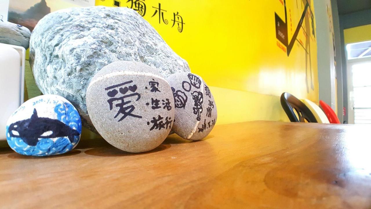 站前海民宿 Kota Hualien Bagian luar foto